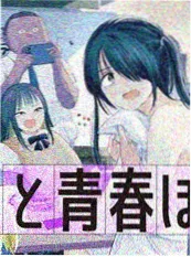 完本玄幻小说《九苍铸星录》封面图